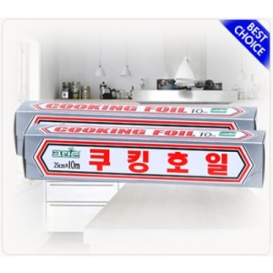 쿠킹호일 50개