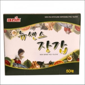 크린손 뉴센스장갑 50매