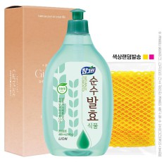 참그린식물500용기 망사수세미(2종)