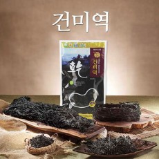 고흥건미역40g(벌크)