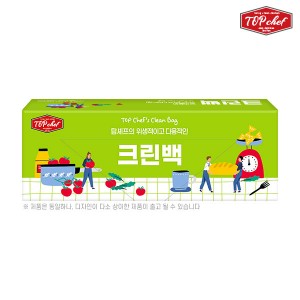 탑셰프 크린백50매