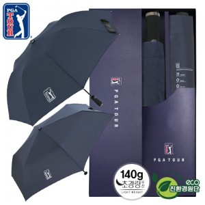 PGA 친환경그린 2단자동/3단수동 경량스키니 세트