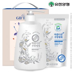 아름다운주방세제500펌프 300리필(2종)