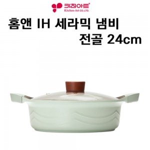 J-키친아트 홈앤 IH 세라믹 전골 24cm