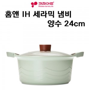 J-키친아트 홈앤 IH 세라믹 양수 24cm