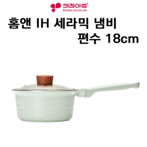 J-키친아트 홈앤 IH 세라믹 편수 18cm