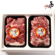 사랑한돈 제주 돼지 백돈 1kg☆