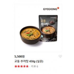 교동 추어탕 450g