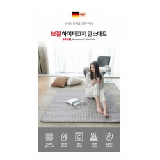 보겔 하이퍼코지 탄소매트