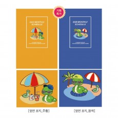 2025년 노트 카랜다