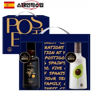 (스페인직수입)프리미엄오일250ml2종(올리브,압착아보카도) (상품코드 : W001800)