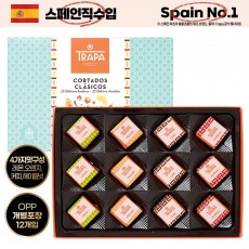 (스페인No.1)트라파 코르타도 클래식초콜릿 (상품코드 : W001931)