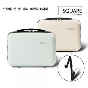J-스퀘어가든 핸드캐리 15인치 레디백