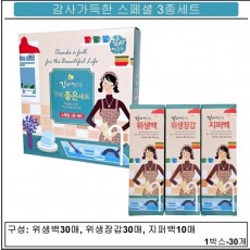 더 좋은 스폐셜 3종