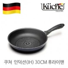 [쿠쳬] 요리안심 인덕션 후라이팬 30cm