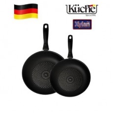 [쿠쳬] 요리안심 인덕션 후라이팬 2종세트(20+26cm)