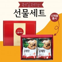 제일제당 선물세트 (삼계탕 800g x 2개)
