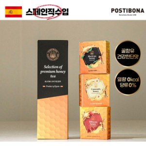 (스페인직수입)포스티보나 꿀차5티3종1호(꿀캐모마일차5티,꿀홍차5티,꿀히비스커스5티)15티