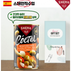 (스페인직수입)사라사 올리브열매350g(지중해피클믹스,씨있음)1P