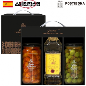 (스페인직수입)포스티보나 페트해바라기유 올리브열매(파프리카,허브)(3종)