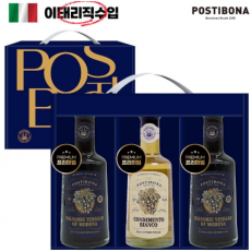 (이태리,모데나)포스티보나 프리미엄발사믹식초250ml3종(레드2P,화이트)