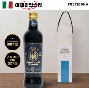(이태리,모데나)포스티보나 프리미엄발사믹식초500ml(레드)1P