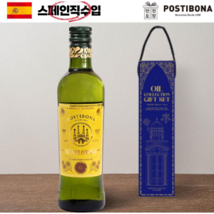(스페인직수입)포스티보나 해바라기유500ml 1P