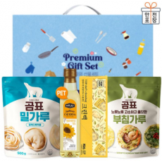 탑셰프페트해바라기유 곰표밀가루 부침가루 크린백(4종)