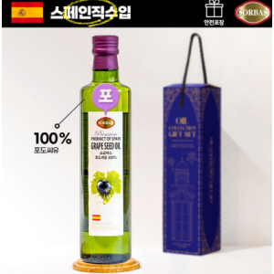 (스페인직수입)소르바스 포도씨유500ml 1P