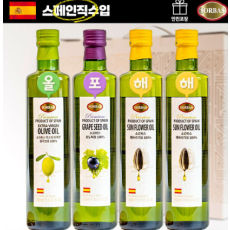 (스페인직수입)소르바스4종(올리브,포도,해바2P)