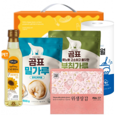 탑셰프페트해바라기유 곰표밀가루 부침가루 정사각위생장갑 키친타올(5종)