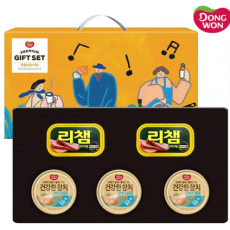 동원 혼합세트3-2호(참치3개,리챔2개)