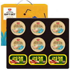 동원 혼합세트6-3호(참치6개,리챔3개)