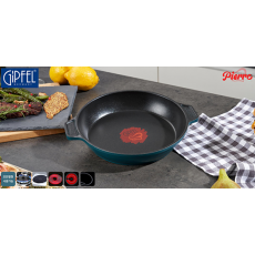 [기펠] 피에르 통주물 열센서 감바스팬 20cm