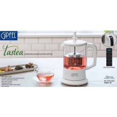 [기펠]TASTEA 터치식 보온 티포트