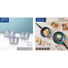 [기펠]인덕션 냄비 프라이팬 8PCS