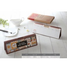 2026년 주력(1부당5000원