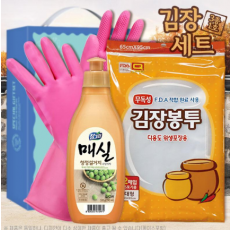 김장용세트3종1호