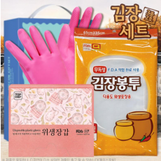 김장용세트3종2호