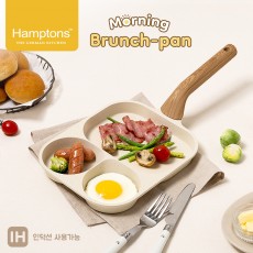 [Hamptons] 햄튼 모닝 인덕션 브런치팬