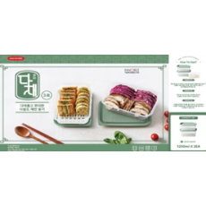 이지앤프리 다채_3호