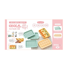 이지앤프리 아이스쏙_3호