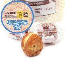 옛날식 호두과자