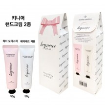 키니어 핸드크림 2종