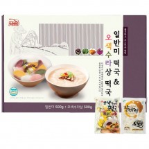 일반미떡국떡 + 오색수라상떡국떡