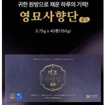 한미약품 영묘사향환