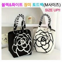 J-블랙&화이트 장미토드백 (M사이즈)