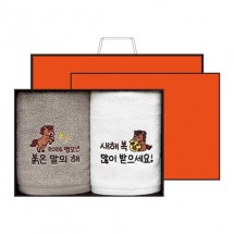 2026년 병오년 송월타올 붉은 말 자수 2p