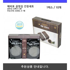 해비토 곱창김+ 간장세트