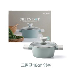 윈닥스 IH그린닷 18양수